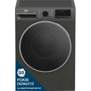 Стиральная машина Beko B3WFU48415MGB2 в Запорожье